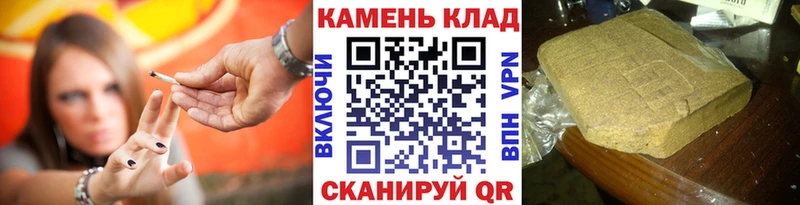 Купить наркотик Среднеуральск КОКАИН АМФ Меф мяу мяу Гашиш БУТИРАТ A-PVP Каннабис
