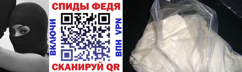 АМФЕТАМИН 98%  цена   Среднеуральск 