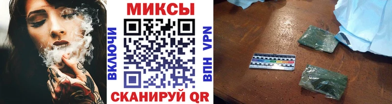 Бутират оксибутират  Среднеуральск 