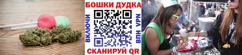 Cannafood конопля  Среднеуральск 