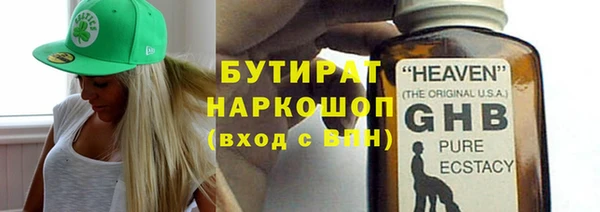 прущий лед Богородицк