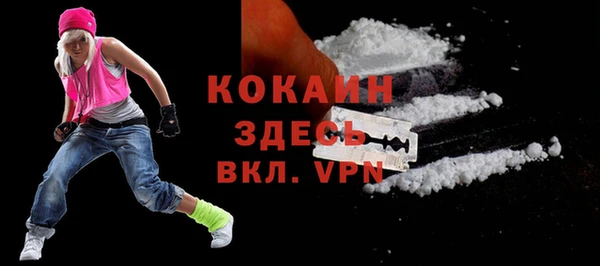 винт Новокубанск