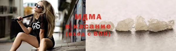скорость Богородск