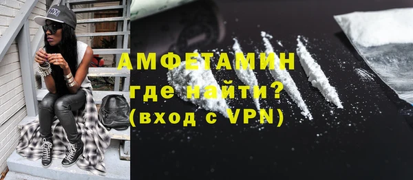 прущий лед Богородицк