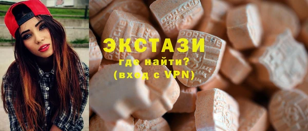 скорость Богородск