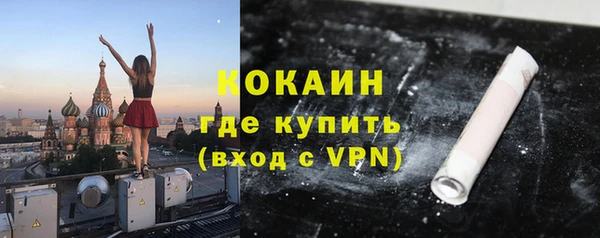 трава Богданович