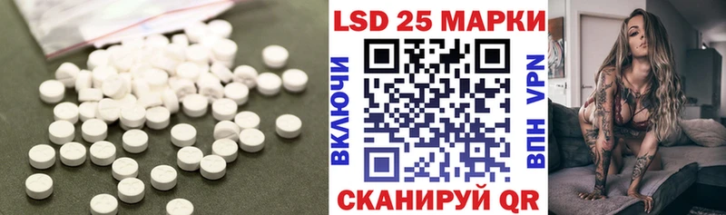 где купить   Среднеуральск  Лсд 25 экстази ecstasy 