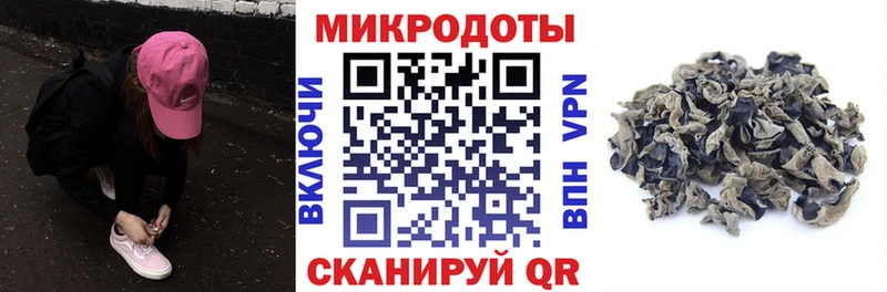 MEGA tor Среднеуральск Псилоцибиновые грибы GOLDEN TEACHER