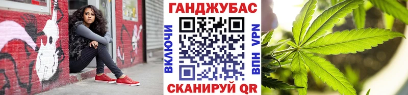 МАРИХУАНА MAZAR  Среднеуральск 